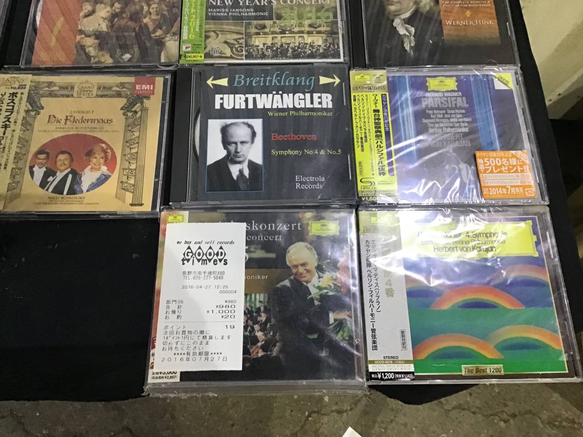 クラシック オーケストラなど cd DVD box まとめて 中古 再生未確認