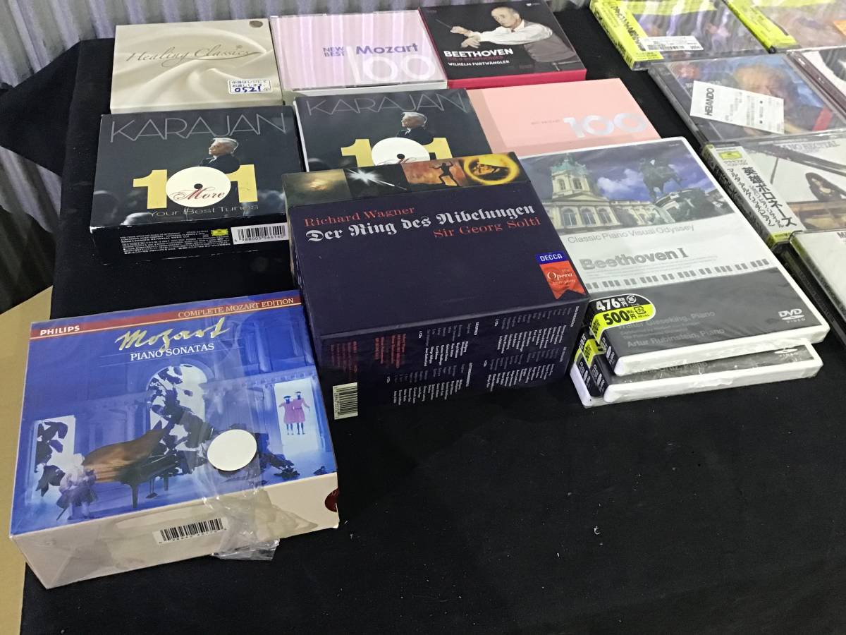 クラシック オーケストラなど cd DVD box まとめて 中古 再生未確認