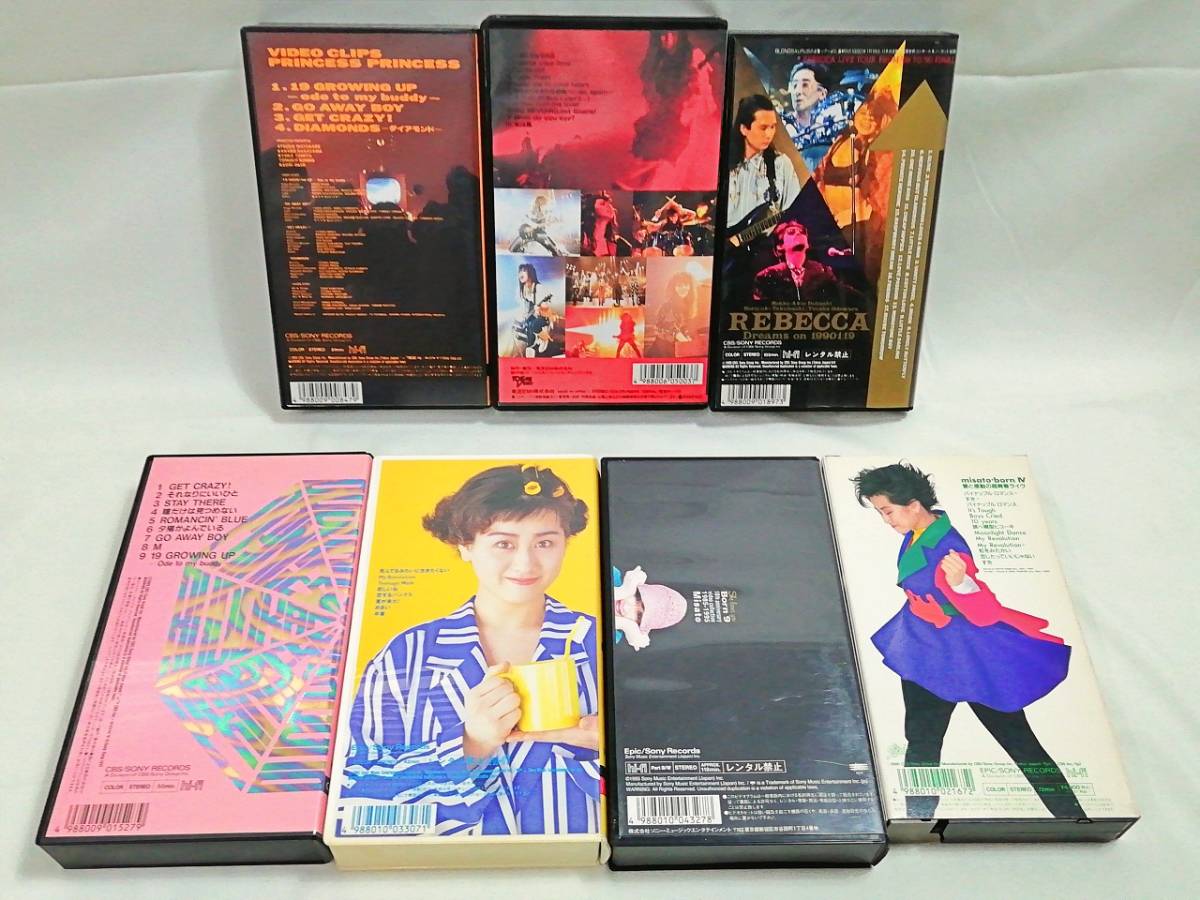 J-POP 邦楽 80年代 90年代 VHS ビデオ 13本 まとめ売り SHOW-YA J-POP 邦楽 80年代 90年代 VHS ビデオ 13本 まとめ売り SHOW-YA