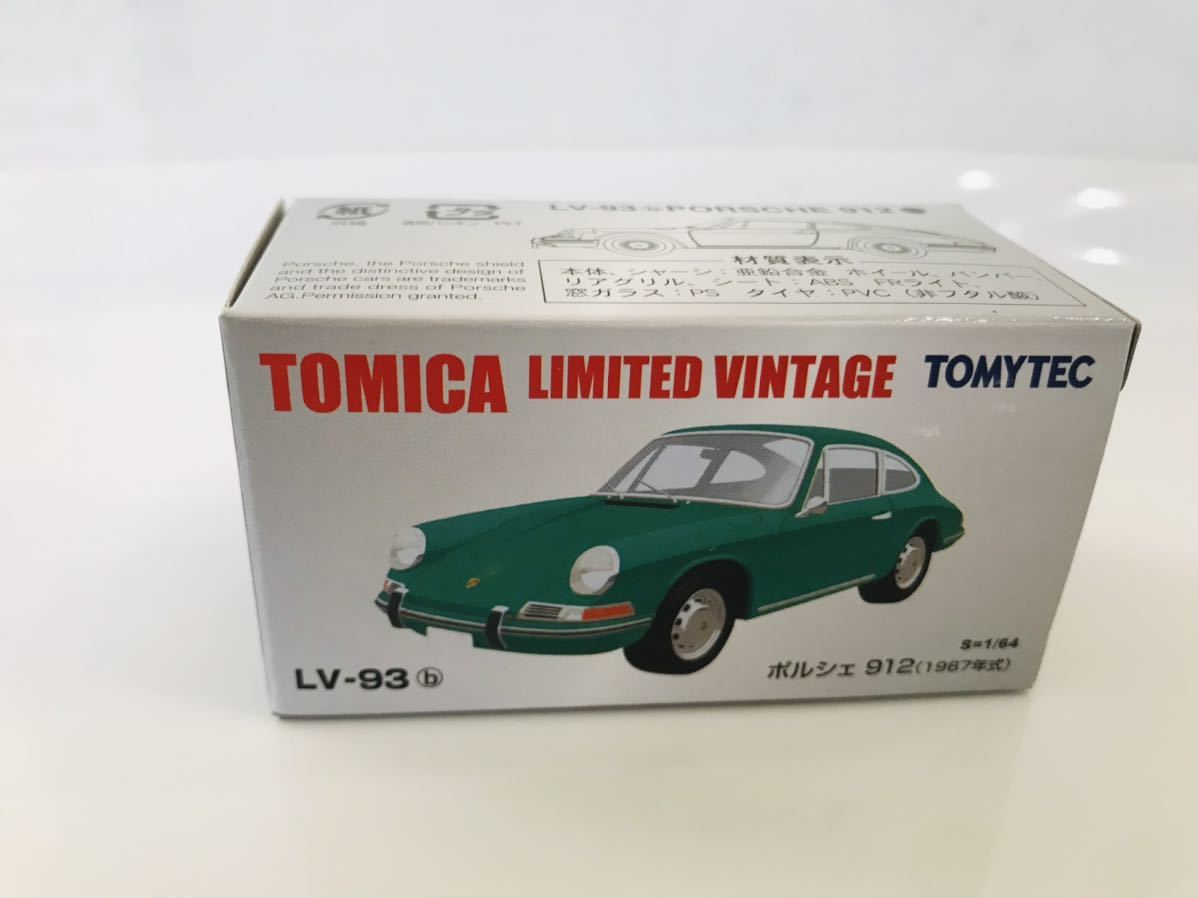 即決 トミカ トミカリミテッドヴィンテージ LV-93b ポルシェ912 1967年式