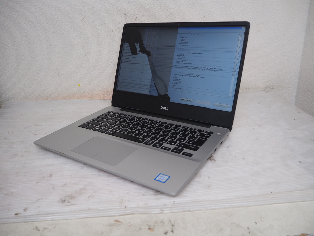  ハード王 Dell Inspiron 5480/Corei5-8265U/8GB/SSD256GB/バイオスOK/15642-G22(14インチ～)｜売買されたオークション情報、yahooの商品情報をアーカイブ公開 - オークファン デル