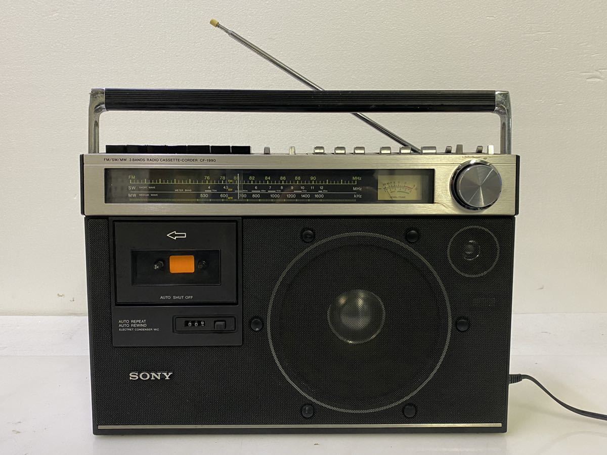 希少昭和レトロ SONY CF-1980 ラジカセ カセットコーダー FM/AM SONY ソニー CF-1980 FM⁄AMラジオカセットコーダー
