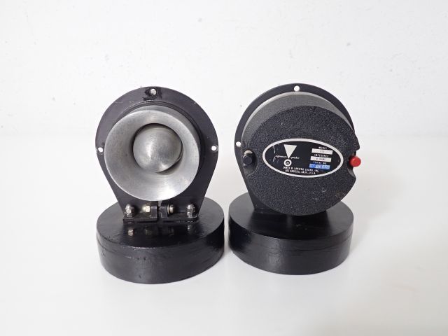 JBL ジェイビーエル ホーン型ツイーター 075 ペア ☆ 64675-5 JBL 075