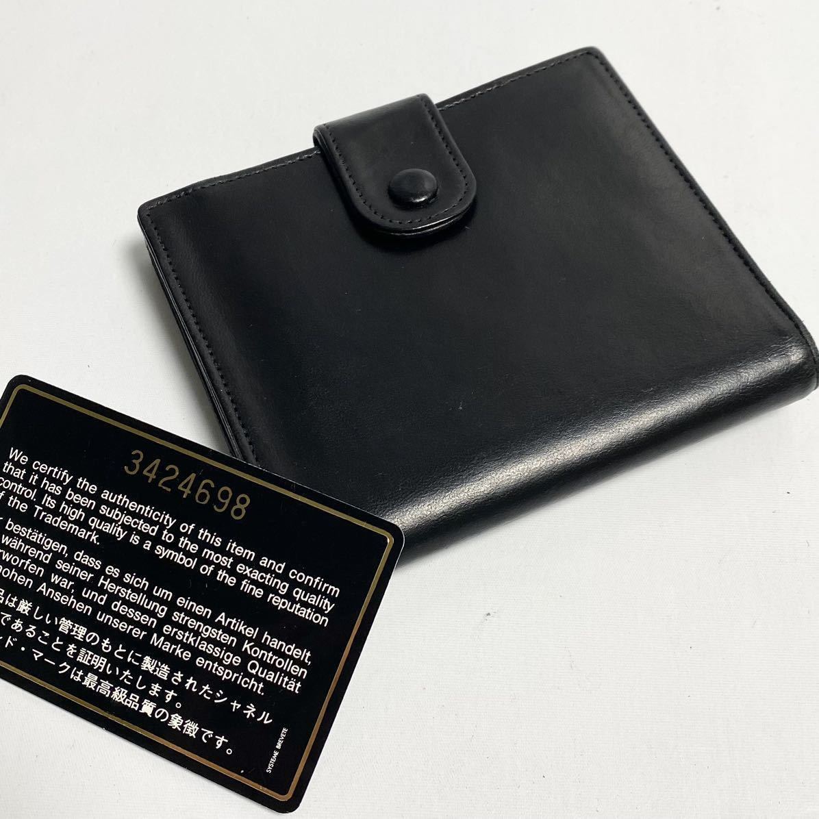 1円 プラダ シャネル BUYMAでお得に手に入る！おすすめの新作ハイ