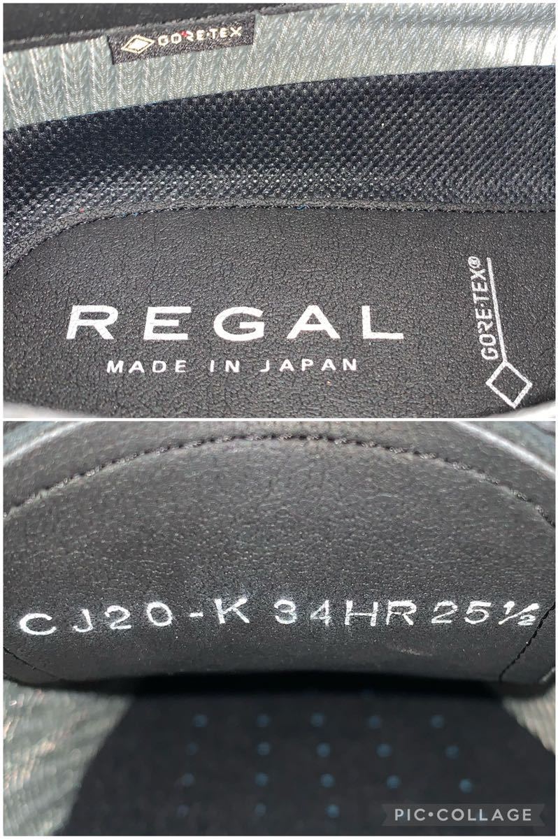 試し履きのみ/送料無料】日本製 REGAL/リーガル GORE-TEX ストレート 