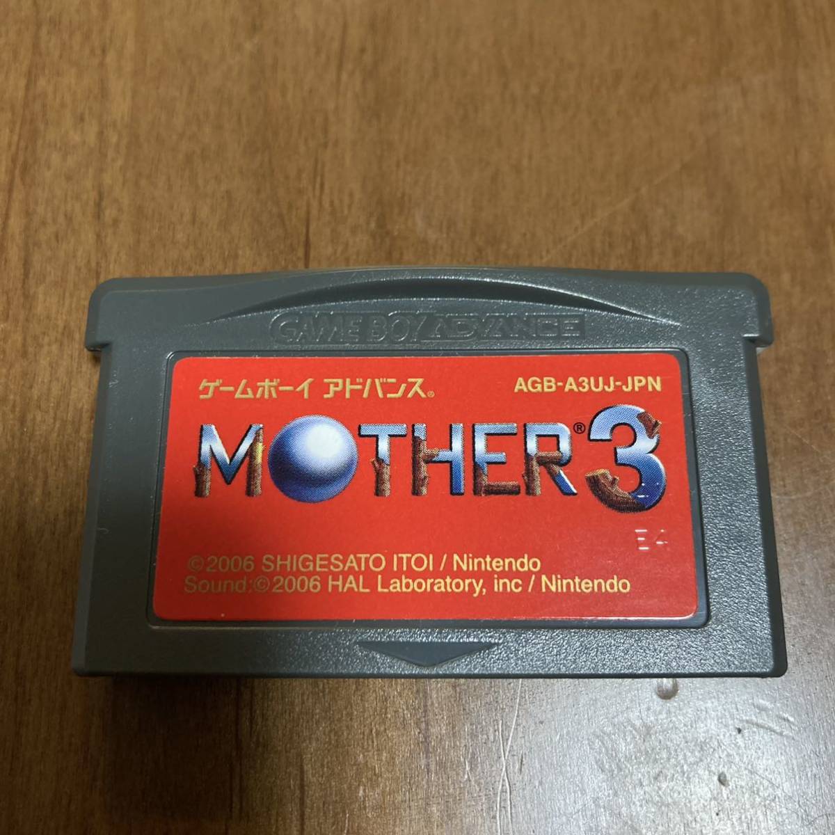 GBA ゲームボーイアドバンス MOTHER3 マザー3 ゲームボーイアドバンス