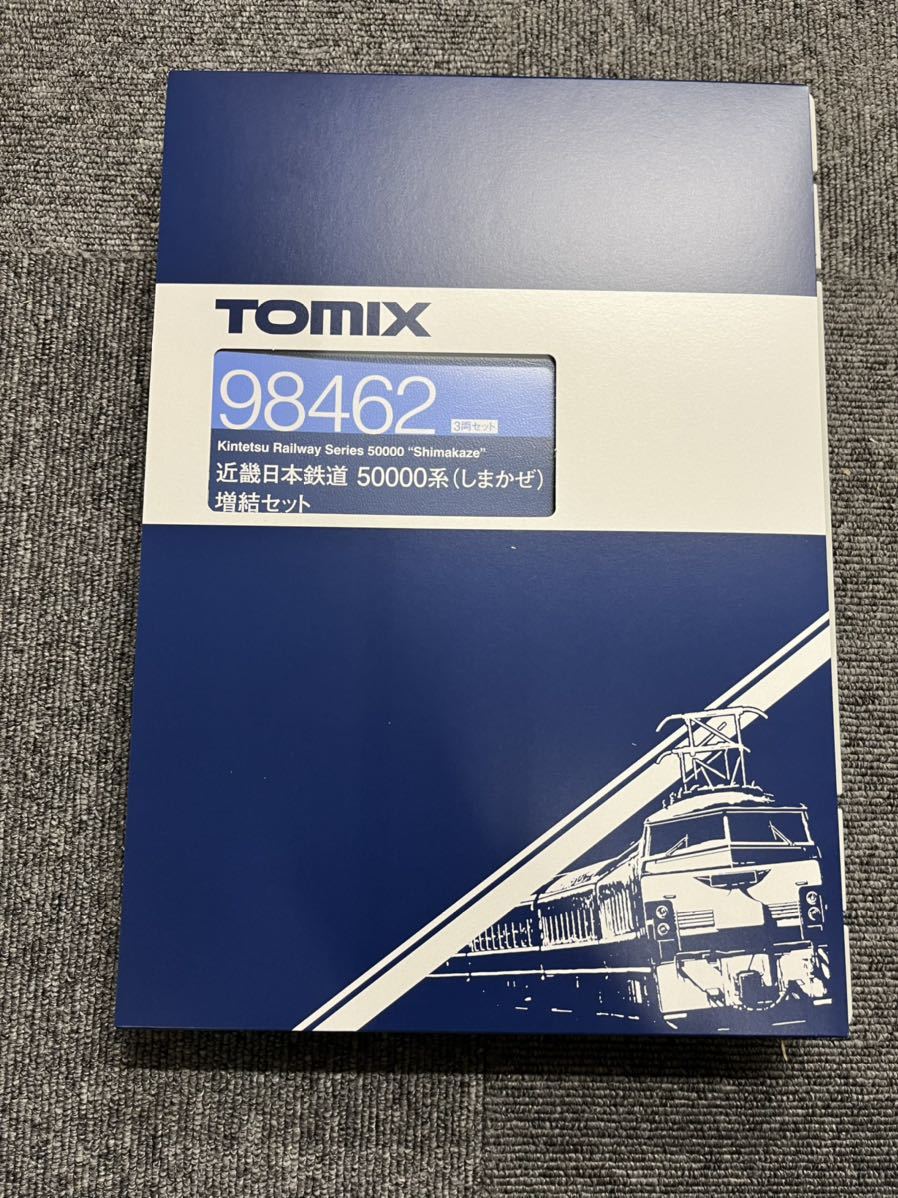 最新作，豊富な 1円スタート TOMIX 98462 近畿日本鉄道 50000系 しまかぜ 増結セット 3両(私鉄車輌)｜売買されたオークション情報、yahooの商品情報をアーカイブ公開 - オークファン 私鉄車輌