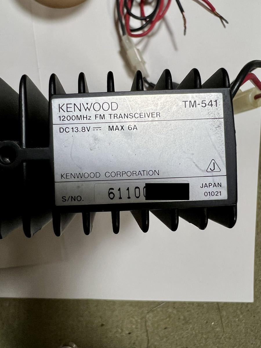 KENWOOD アマチュア無線機 1200M モービル機 KENWOOD ケンウッド