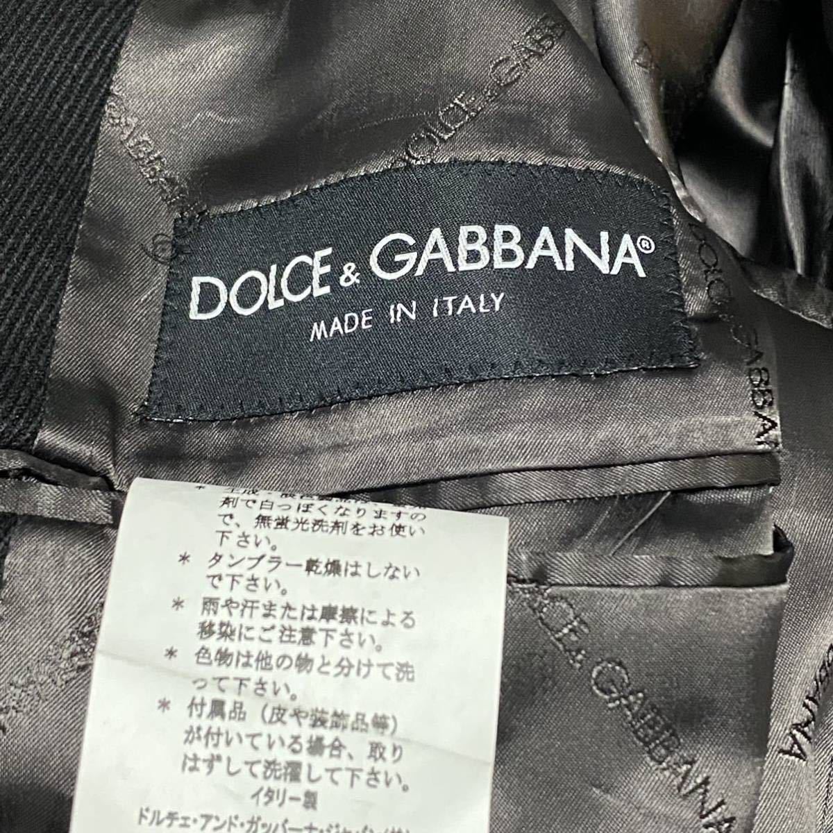 未使用に近い美品】DOLCE&GABBANA ウールチェスターコート 黒/ブラック 