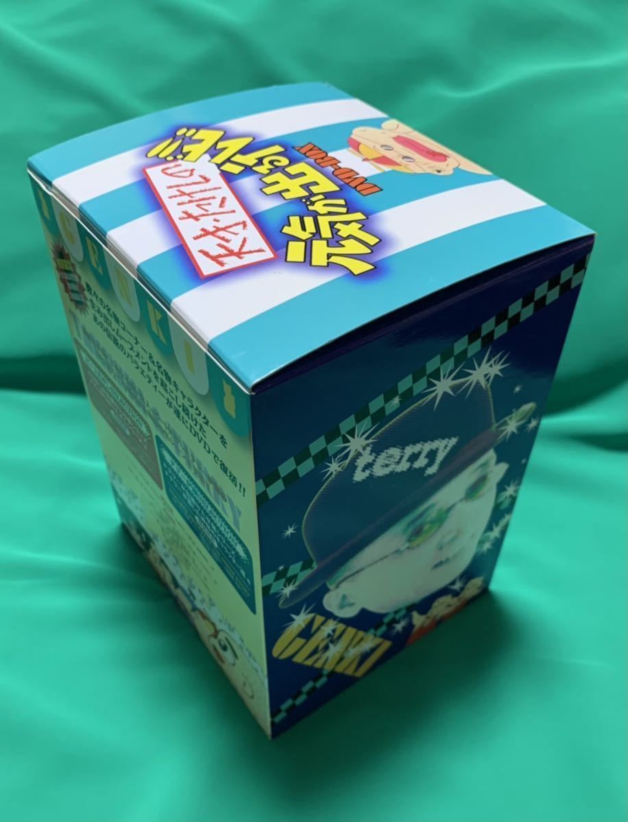 天才・たけしの 元気が出るテレビ たけし猫まねき貯金箱 DVD欠品