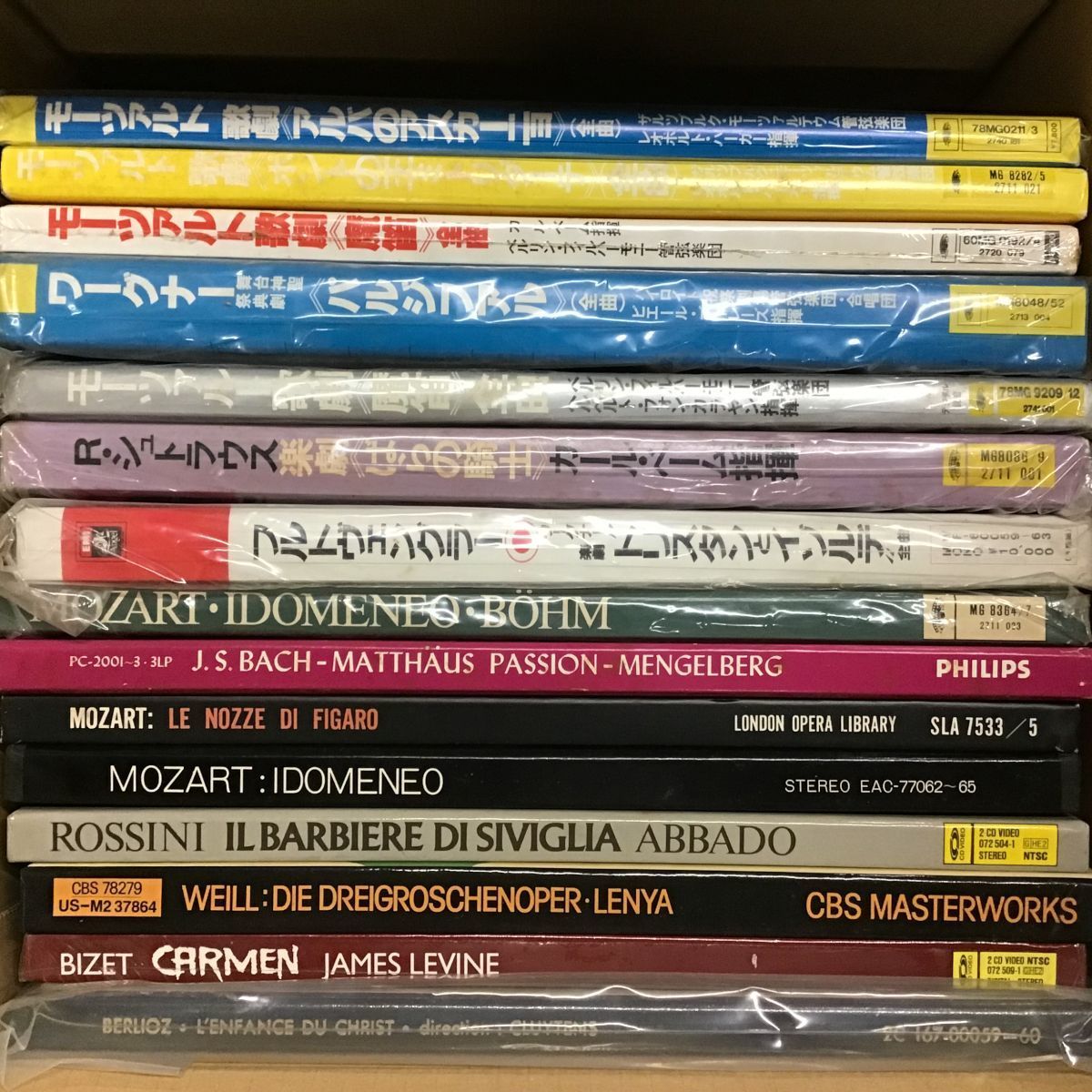 【数量限定，大人気】 LP CLASSIC クラシック レコード まとめ ボックス BOX 15点セット 0462SH(その他)｜売買されたオークション情報、yahooの商品情報をアーカイブ公開 - オークファン その他