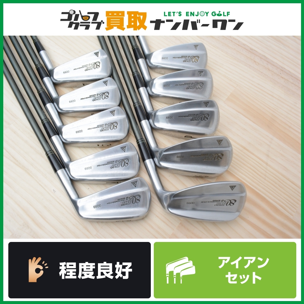 2026年最新Yahoo!オークション -ジャンボ尾崎 j's(クラブ)の 返品OK