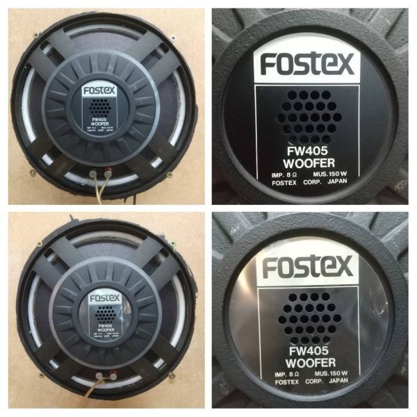 B896-U22-814 △ FOSTEX フォステクス コーン型ウーファーユニット