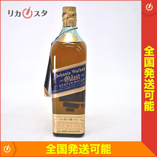 ◇未開栓 Johnnie Walker オールデストスコッチウイスキー 箱付き