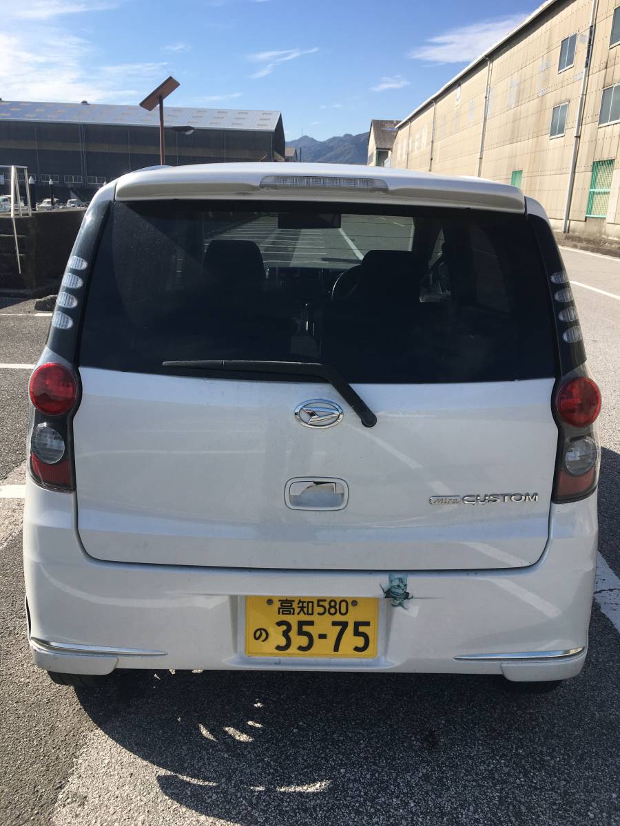 ダイハツ ミラ ミラカスタム Ｘ 車検整備付 の中古車詳細 L 高知県 中古の中古車｜中古車探しはU-CATCH 車検２年 0 ミラカスタム（ダイハツ）Ｌ（2008年12月）｜カタログから中古車を探す １年保証の中古車｜グー 車検2年整備付き 支払総額26万円 物件番号