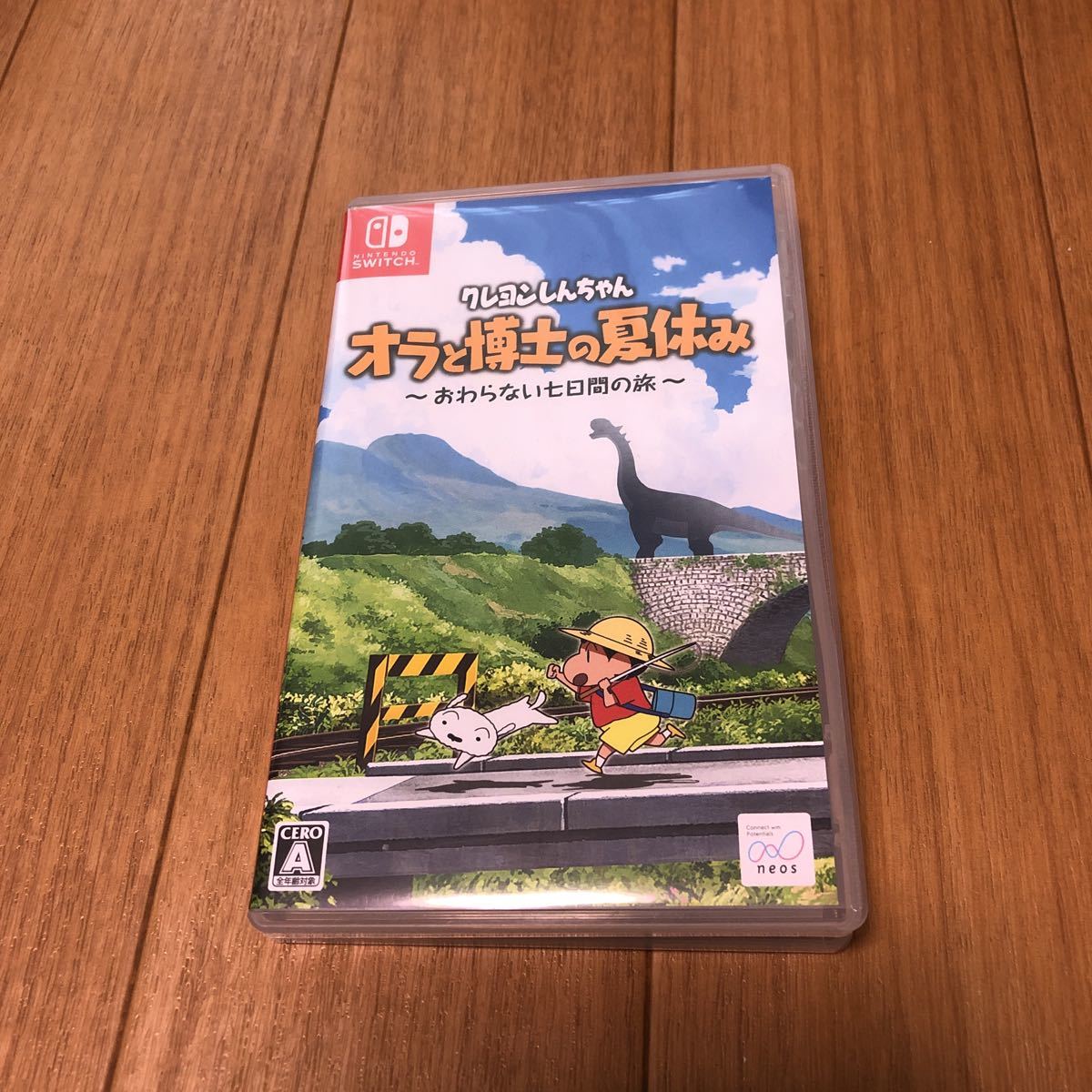 ニンテンドースイッチ Nintendo Switch クレヨンしんちゃんオラと博士の夏休み