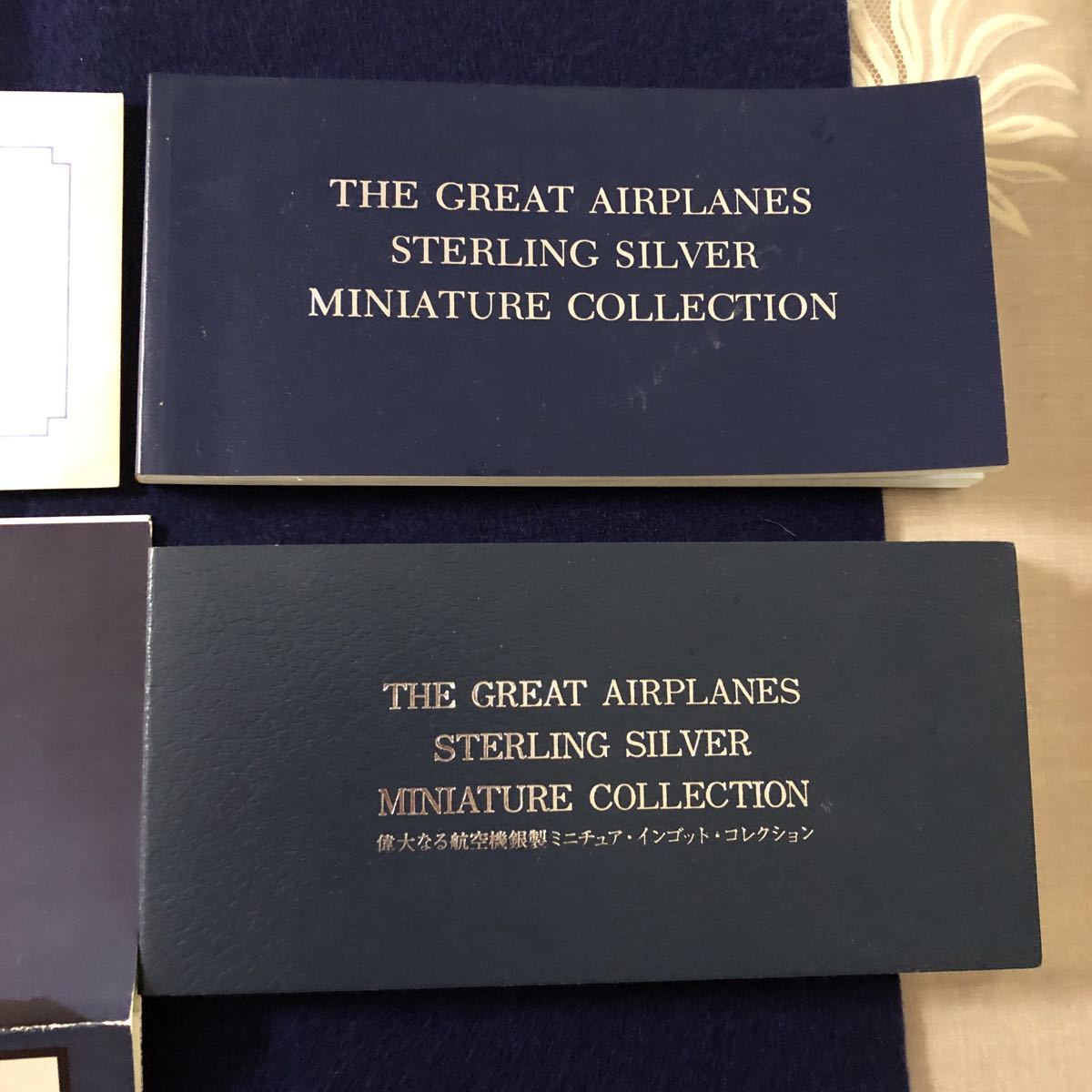 フランクリンミント社 世界の偉大なる飛行機 100枚セット フランクリン