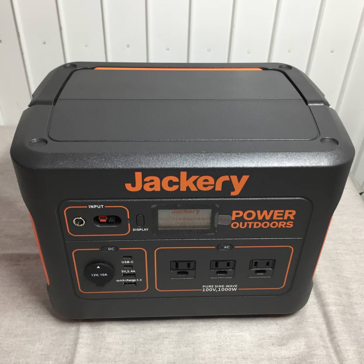 ポータブル電源 Jackery 0 New｜容量1070Wh・軽量コンパクト・高 