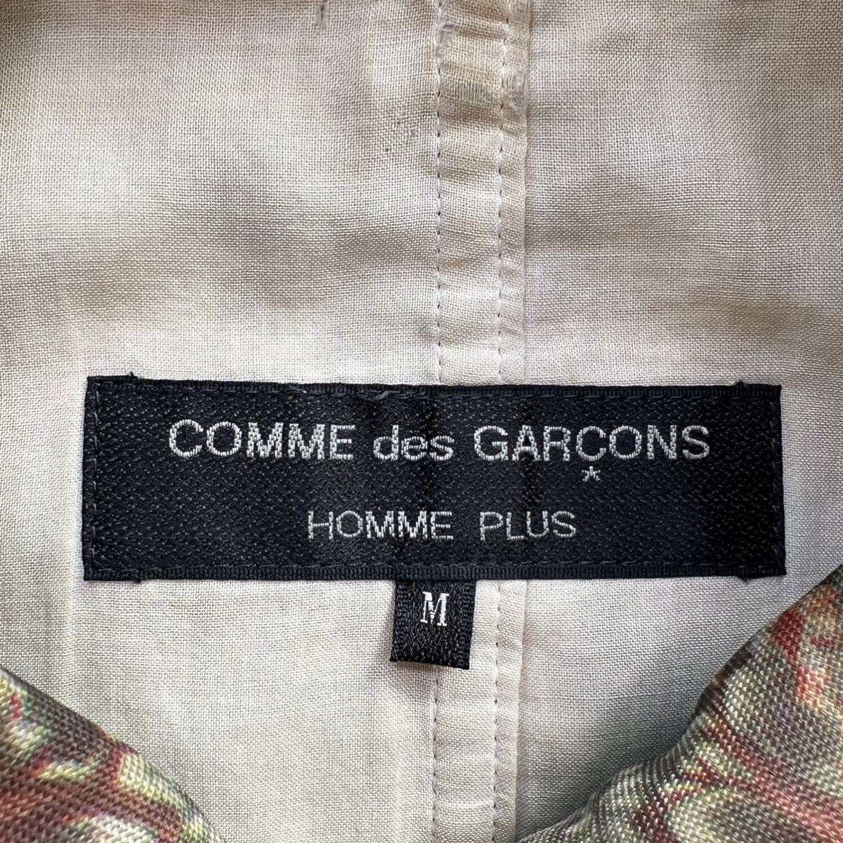超希少 COMME des GARCONS オムプリュス □AD1996 □97ss □チェック期 