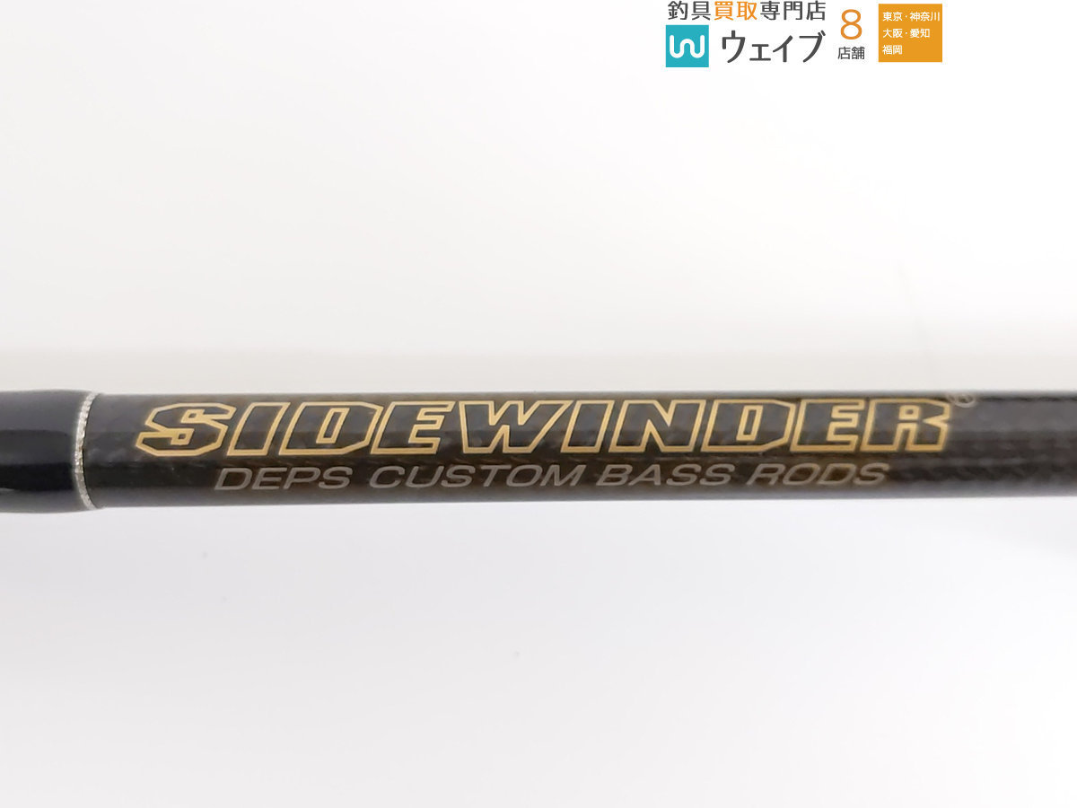 TACKLE アウトドア・釣り・旅行用品 デプス サイドワインダー