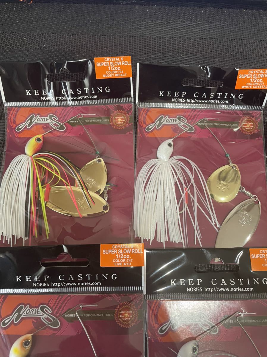 ノリーズ クリスタルs スーパースローロール1 2oz 5個セット 品 スピナーベイト バズベイト 売買されたオークション情報 Yahooの商品情報をアーカイブ公開 オークファン Aucfan Com