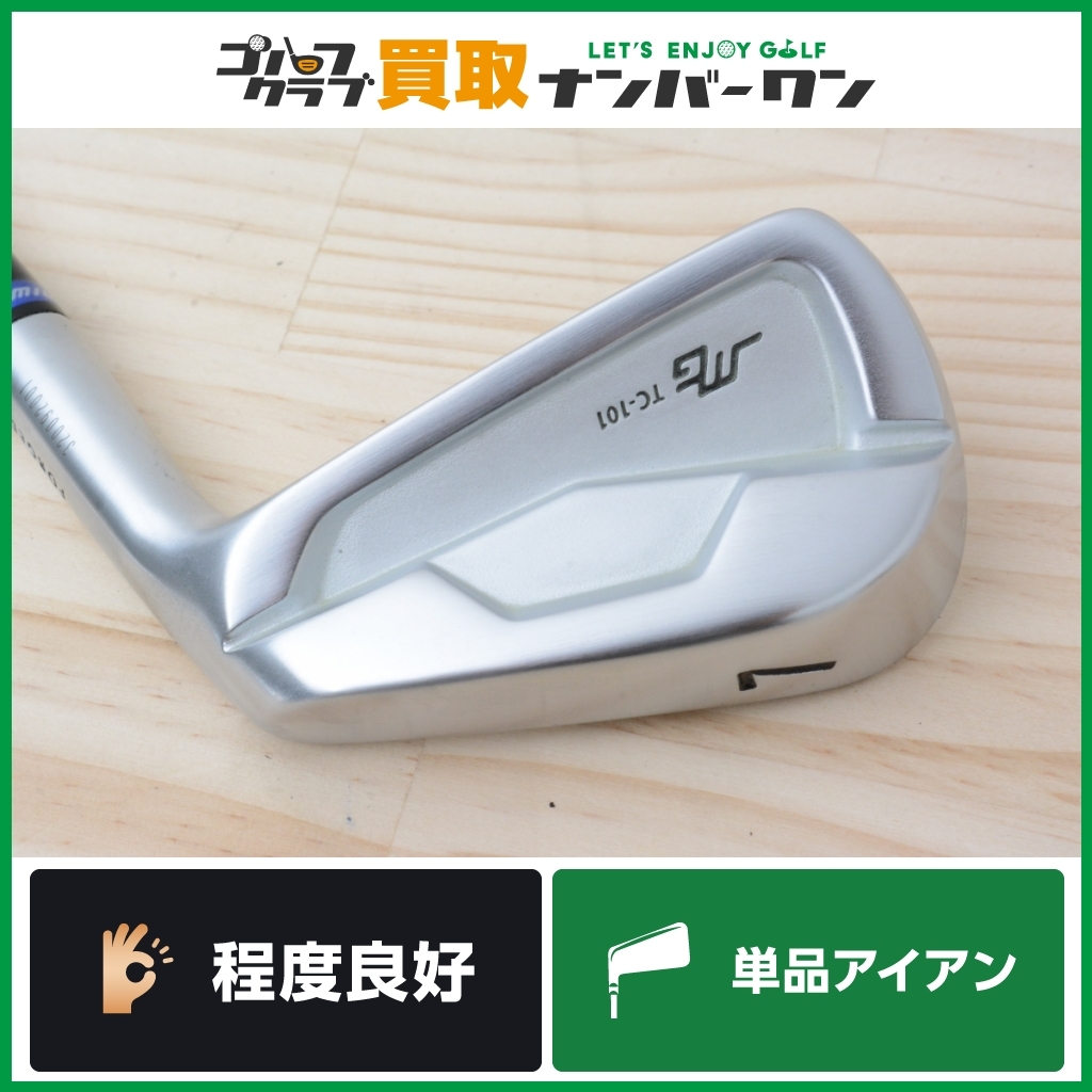 ☆売切り☆【希少】三浦技研 TC-101 7番アイアン 単品アイアン N.S PRO 
