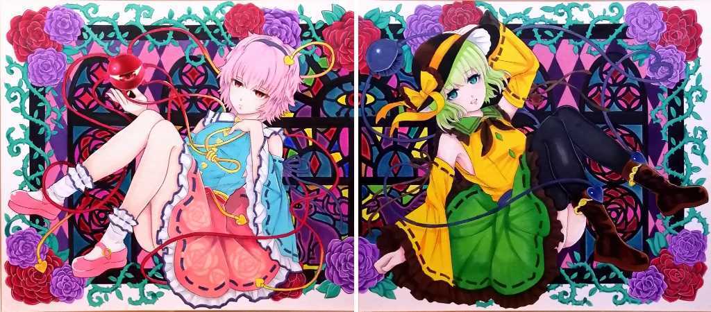 繋がる色紙 東方project着彩手描きイラスト 古明地こいし 定形外 大色紙 手描きイラスト 売買されたオークション情報 Yahooの商品情報をアーカイブ公開 オークファン Aucfan Com 繋がる色紙 東方project着彩手描きイラスト 古明地こいし 定形外 大色紙 手描きイラスト 売買されたオークション情報 Yahooの商品情報をアーカイブ公開 オークファン Aucfan Com