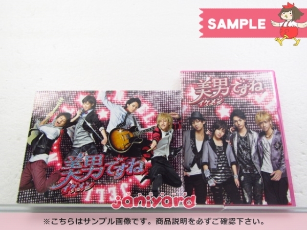 Kis-My-Ft2 箱入り CD DVD Blu-ray セット 大量詰め合わせ [訳有] Kis