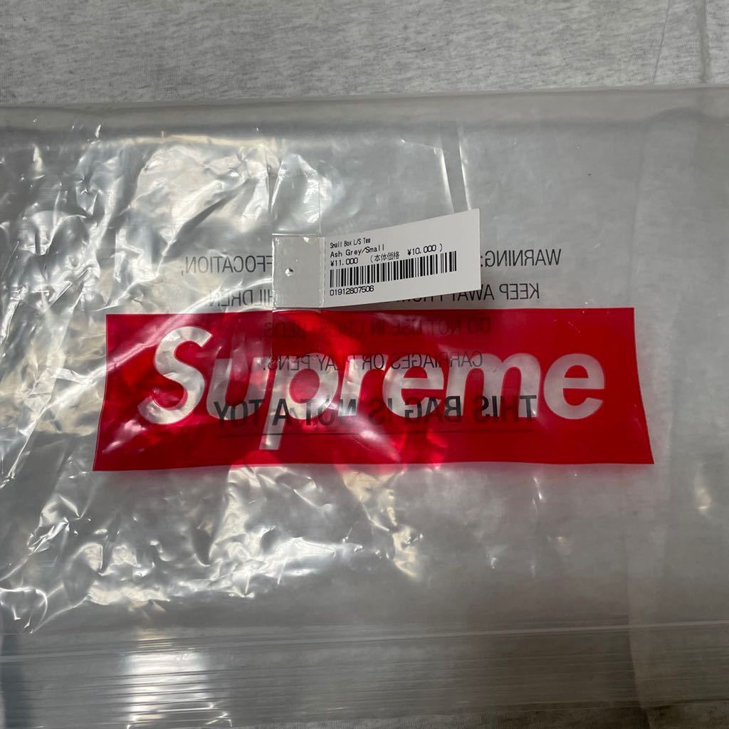 Supreme Small Box Logo LS Tee ash grey シュプリーム スモール