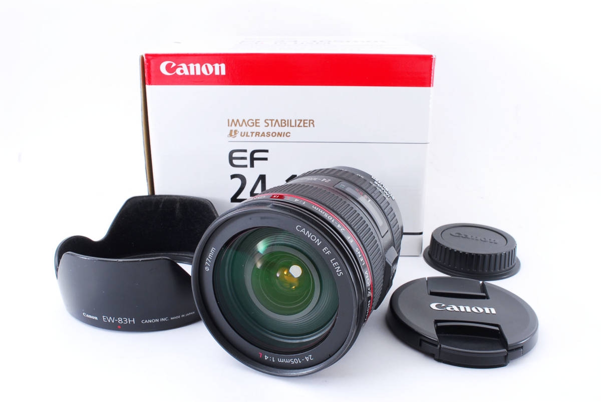 IS USM EF 24-105mm Canon キヤノン L F4 F4L II EF24-105mm f⁄4L