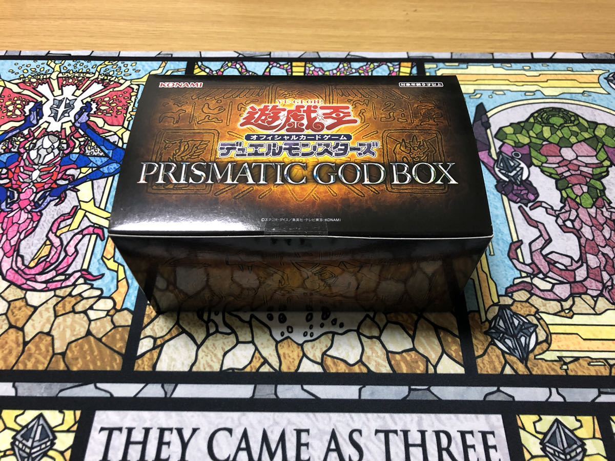 遊戯王 プリズマティックゴッドボックス 2箱 TCG]遊戯王OCG デュエル