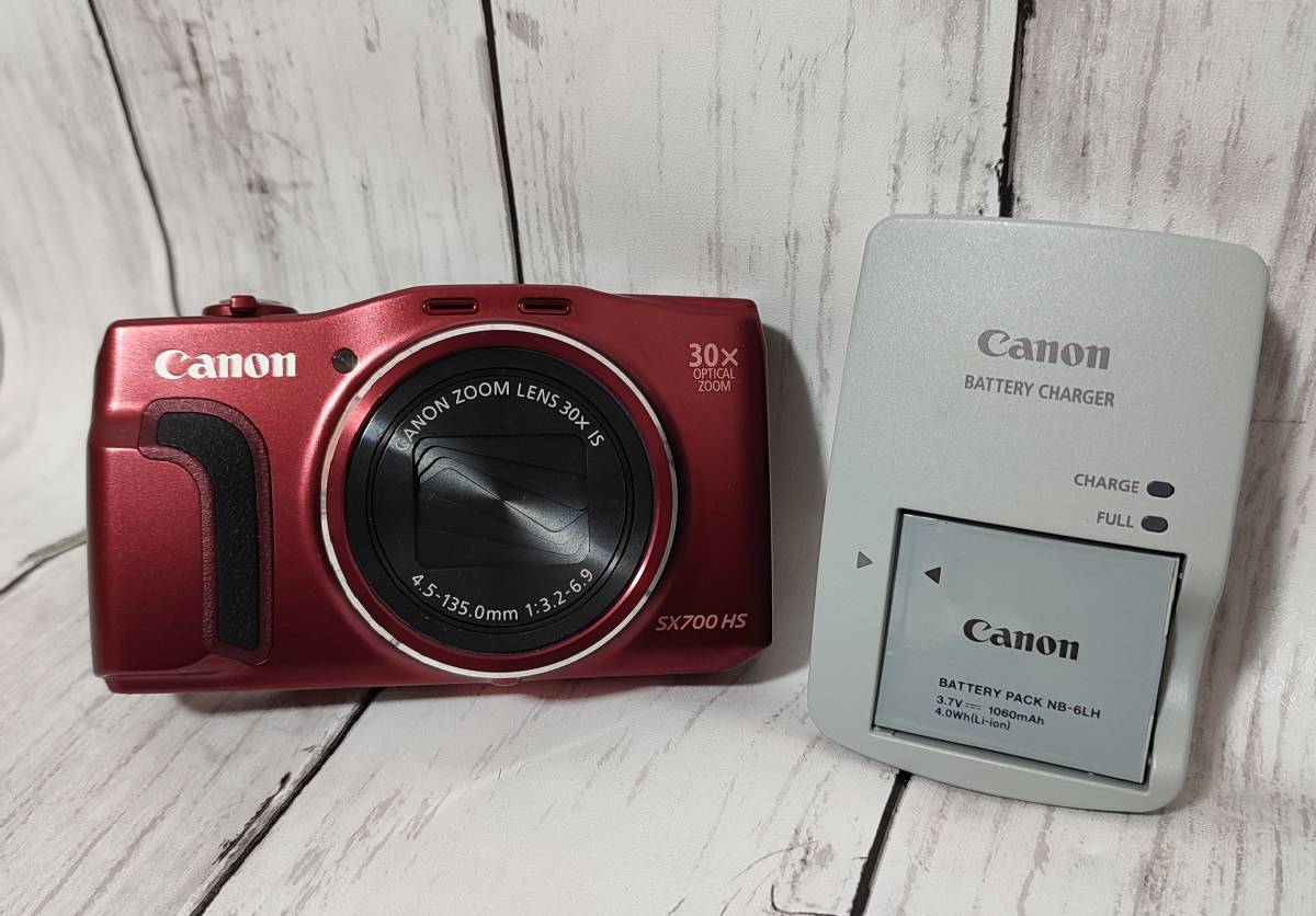 Canon PowerShot SX-700HS (Red) Canon PowerShot SX700HS travel zoom 
