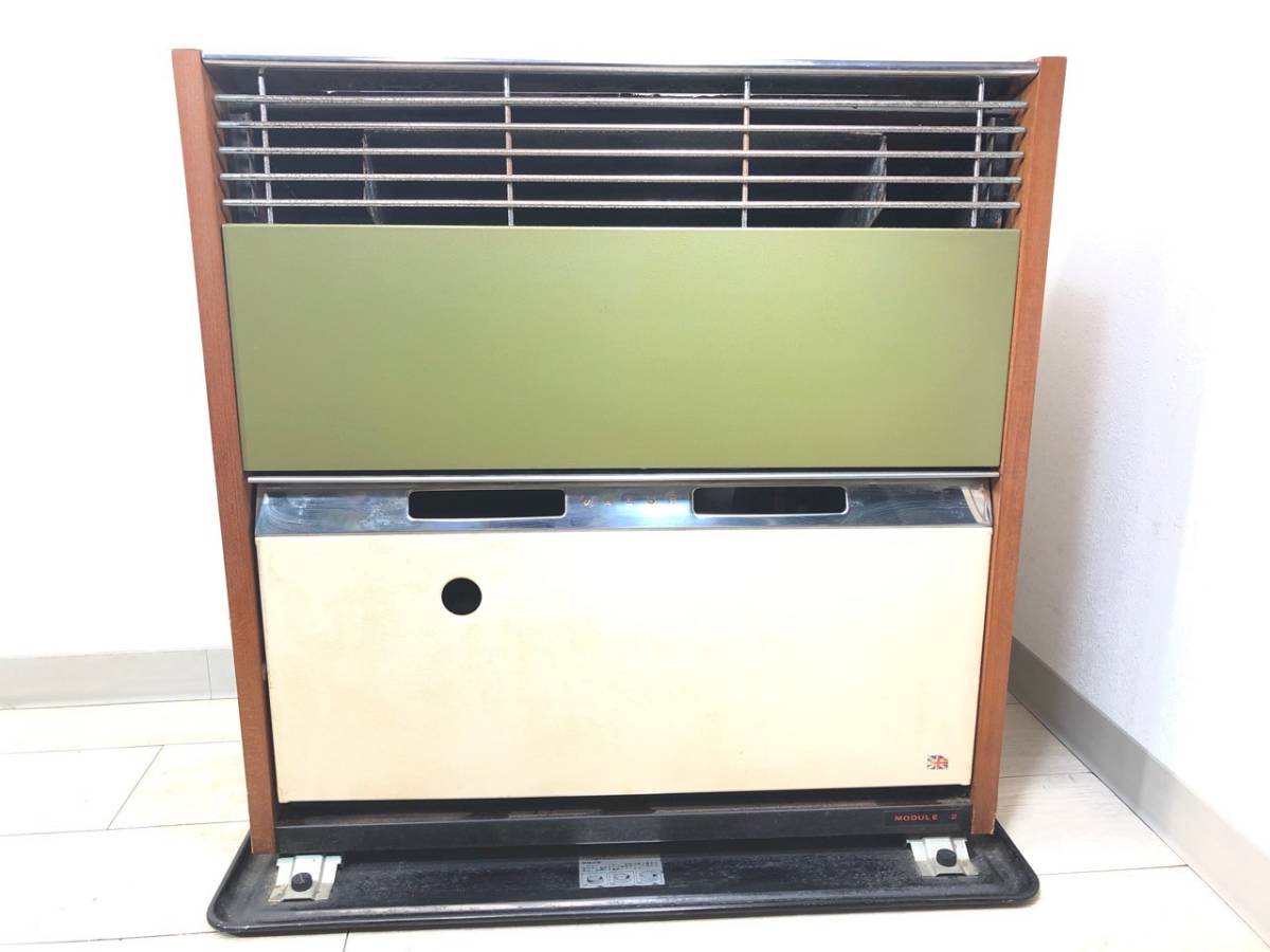 1/223 【ジャンク品】バーラー VALOR 石油ストーブ MODULE 2 イギリス