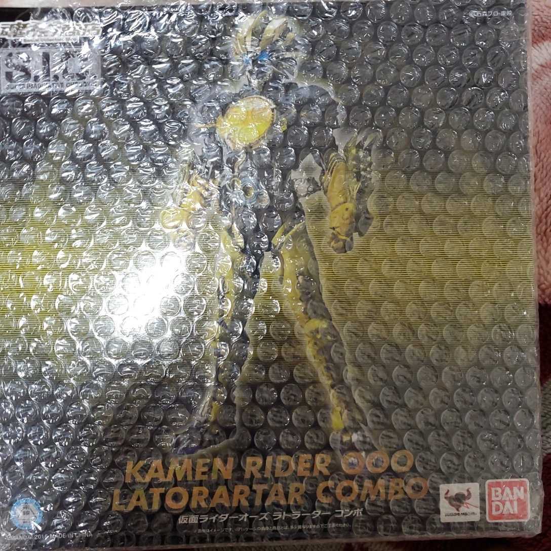 仮面ライダーオーズ ラトラーター コンボ S.I.C. | 仮面 抽選販売S.I.C. バンダイ ラトラーターコンボ S.I.C ☆美品☆ レビュー 魂ウェブ商店 SIC 公式通販 ラトラーターコンボ」S.I.C.化、驚きの四足形態に