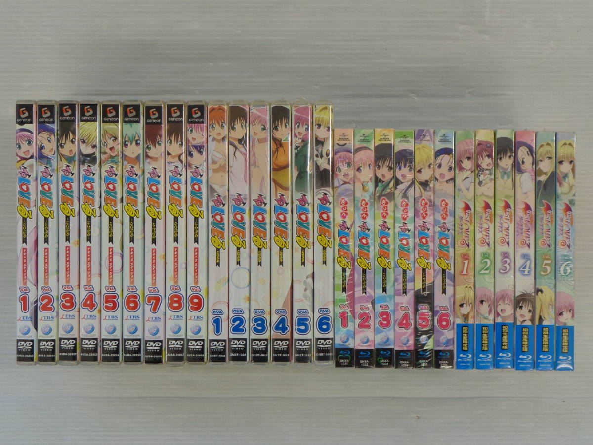 未開封あり DVD ToLoveる ドキ×2エディション1-9巻 + OVA1-6巻 + BD 