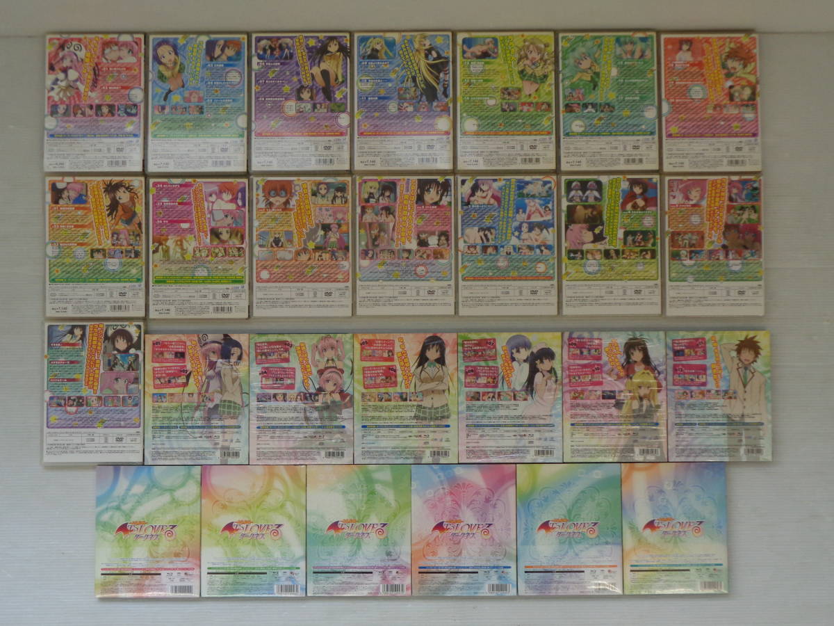 未開封あり DVD ToLoveる ドキ×2エディション1-9巻 + OVA1-6巻 + BD 
