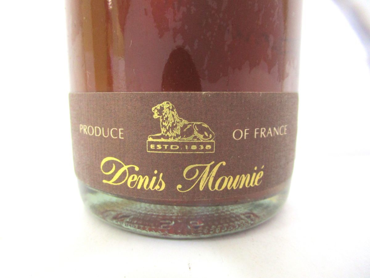 Old Finest Vintage ファイネスト Cognac オールド FOV 未開栓 未開栓