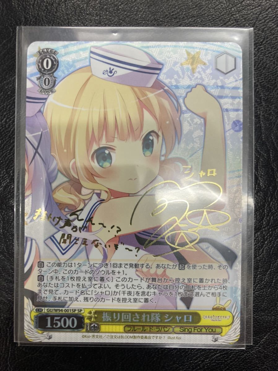 まとめ売り】ドラゴンボールカードゲーム / 引退品 / 約1500枚 【公式