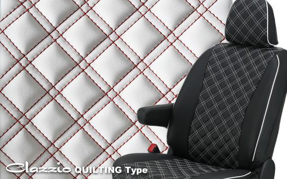 HE21/22Sラパン クラッツィオClazzio キルティングシートカバー 