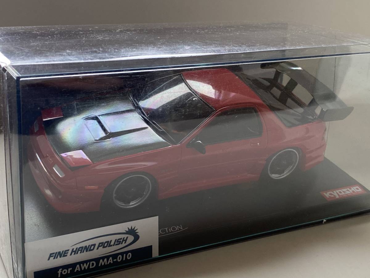 オートスケールコレクション マツダ 京商 MINI-Z ミニッツ 787B