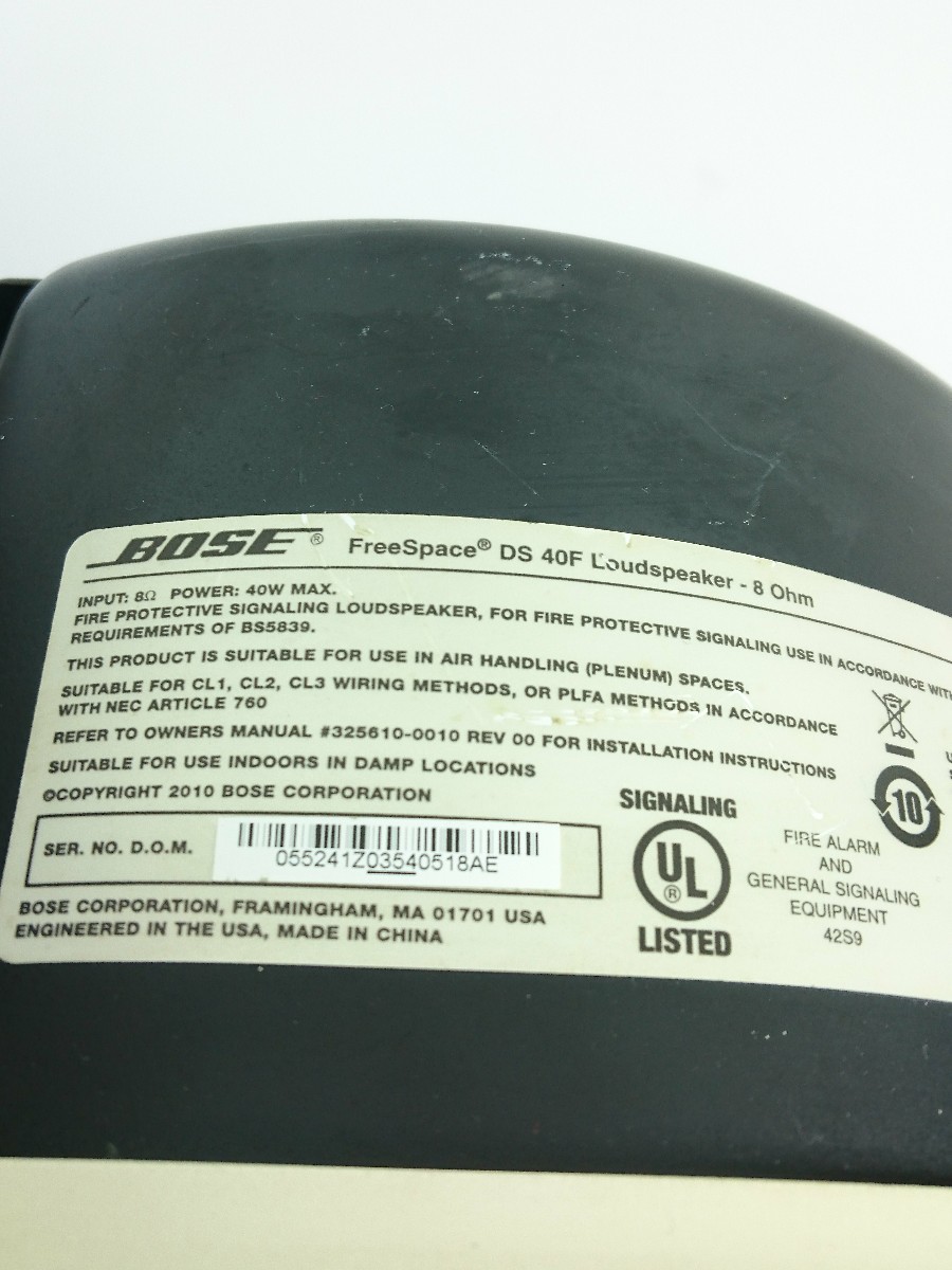 BOSE◇スピーカー Free Space DS40FW-8OHM [ホワイト 単品] オーディオ