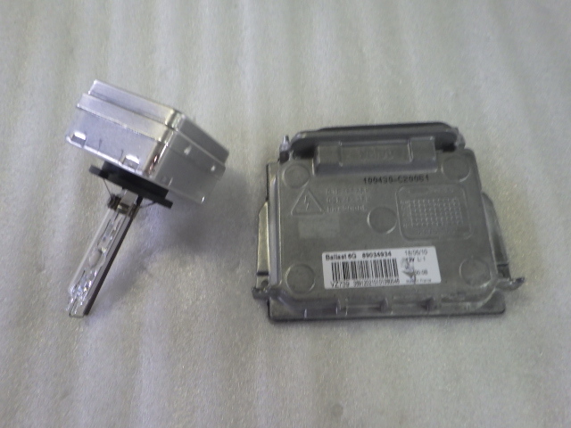 HOT，SALE アルファロメオ ミト 1.4 ターボ AT コンペツィオーネ +BOSE 95514P 2010 HID ユニット バルブセット バラスト 89034934(アルファロメオ用)｜売買されたオークション情報、yahooの商品情報をアーカイブ アルファロメオ用