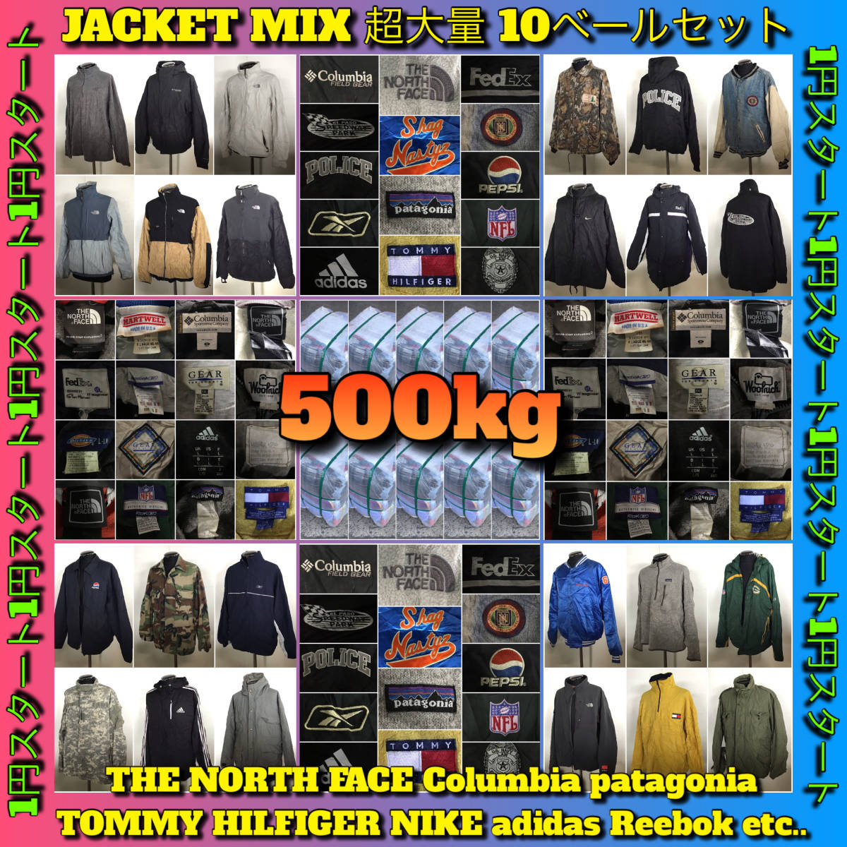 T125】☆A品ブランド多め☆ アメリカ古着卸オススメLADIESアイテムMIX 