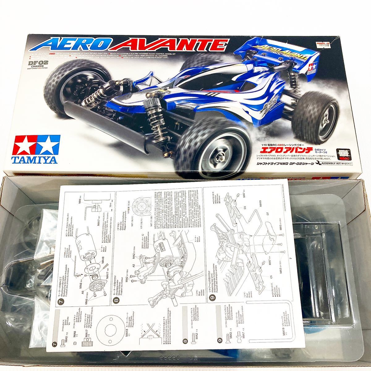 タミヤ Df 02 エアロアバンテ Aeroavante 未組立 1 10 Alp梅0107 田宮模型 売買されたオークション情報 Yahooの商品情報をアーカイブ公開 オークファン Aucfan Com