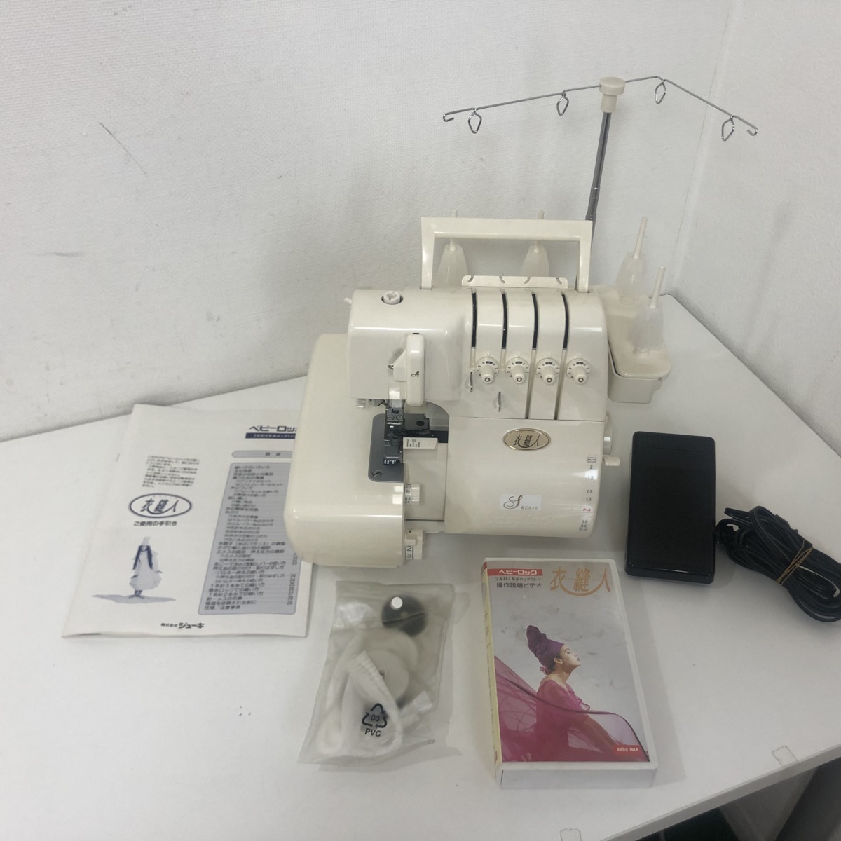 baby JUKI ジューキ lock ベビーロック ロックミシン lockの中古フリマ 