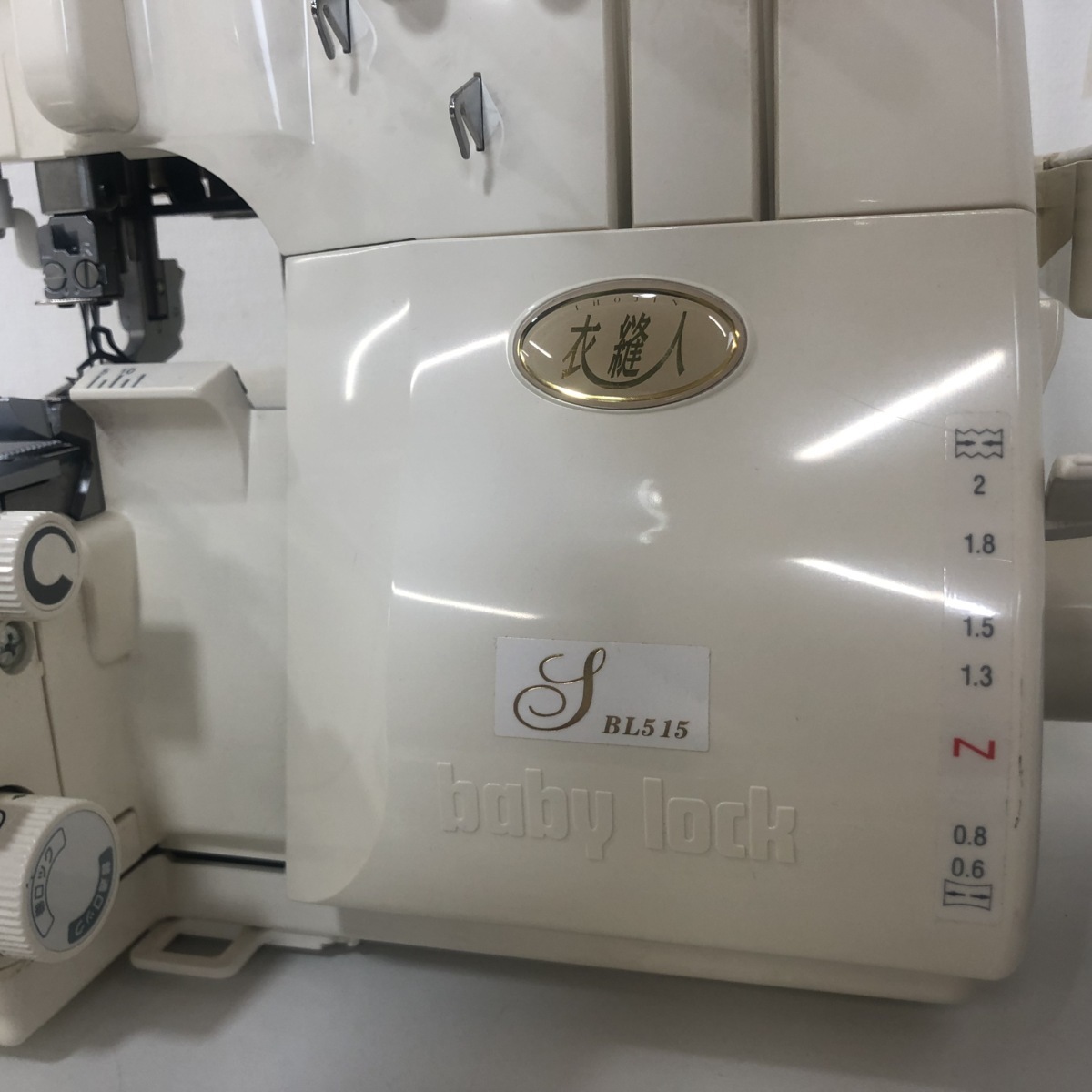 baby JUKI ジューキ lock ベビーロック ロックミシン lockの中古フリマ 