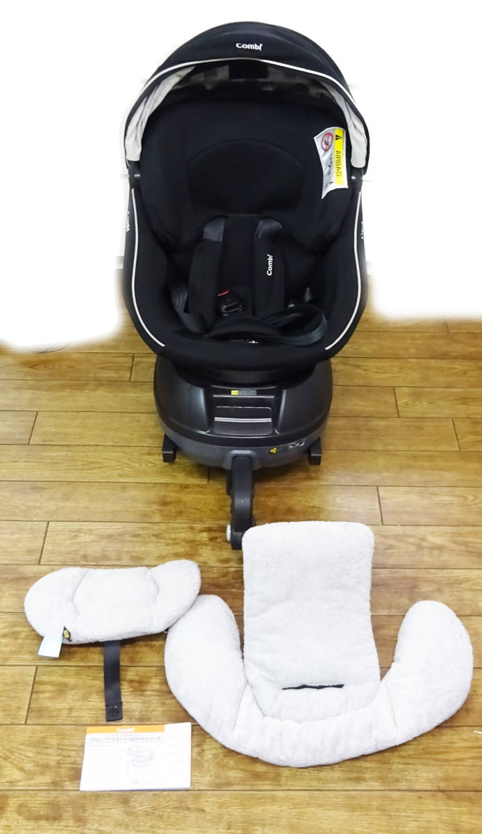 コンビ ISOFIX CG-UIG スマート クルムーヴ チャイルドシート Combi