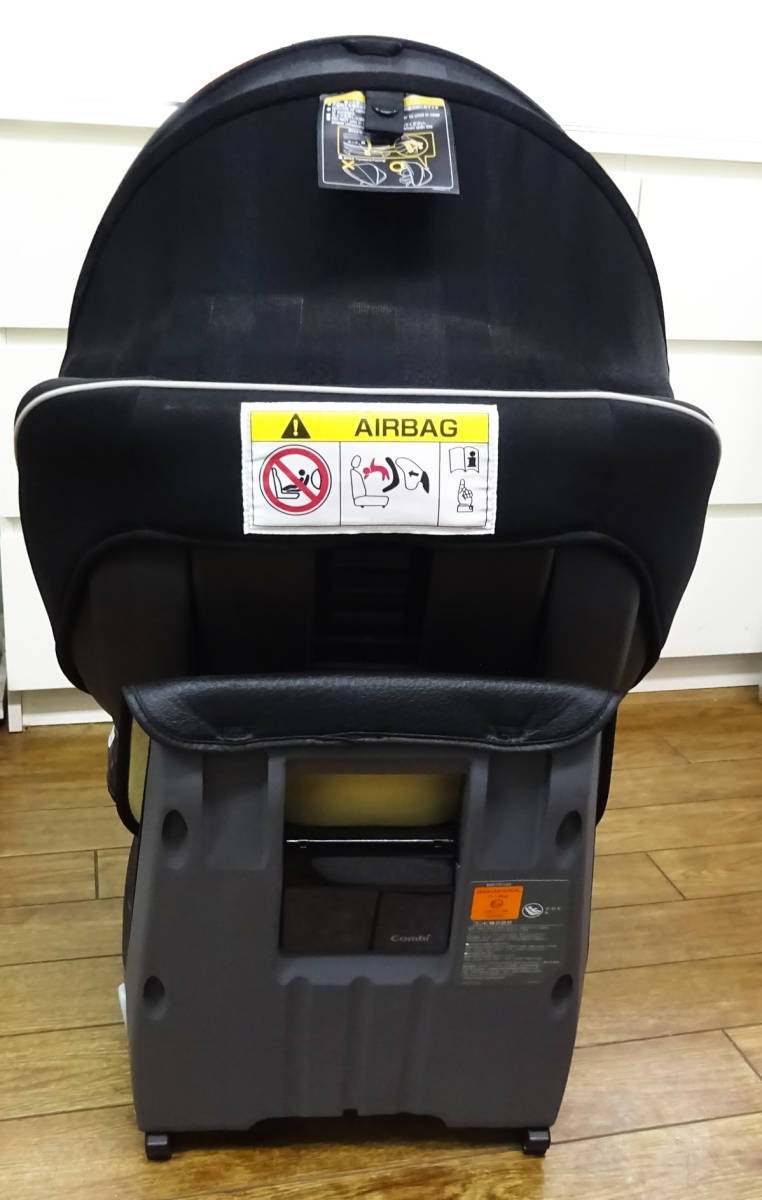 コンビ ISOFIX CG-UIG スマート クルムーヴ チャイルドシート Combi