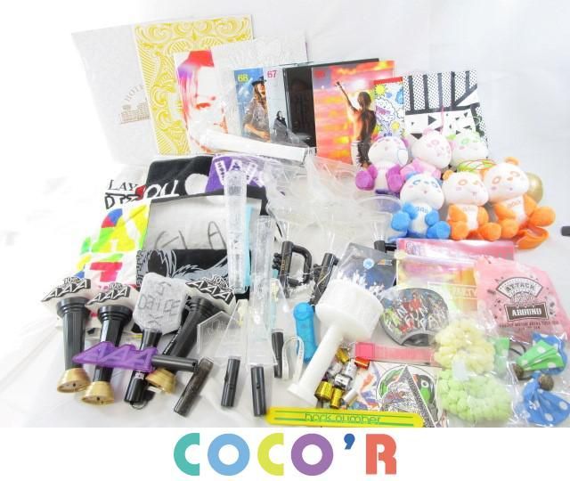 AAA 鑑み マフラータオル リストバンド ぬいぐるみ 写真セット販売