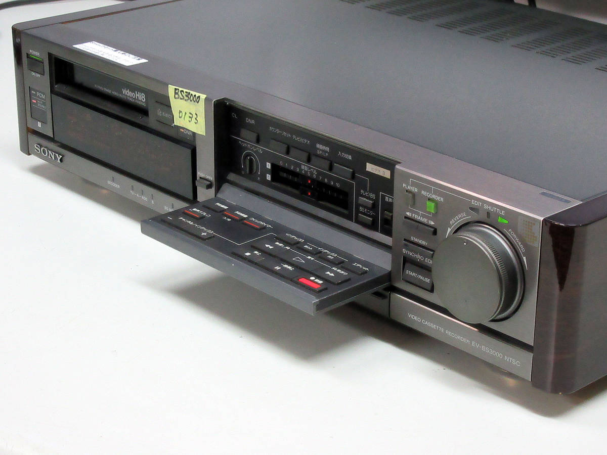 ソニー SONY EV-BS3000 Hi8ビデオデッキ